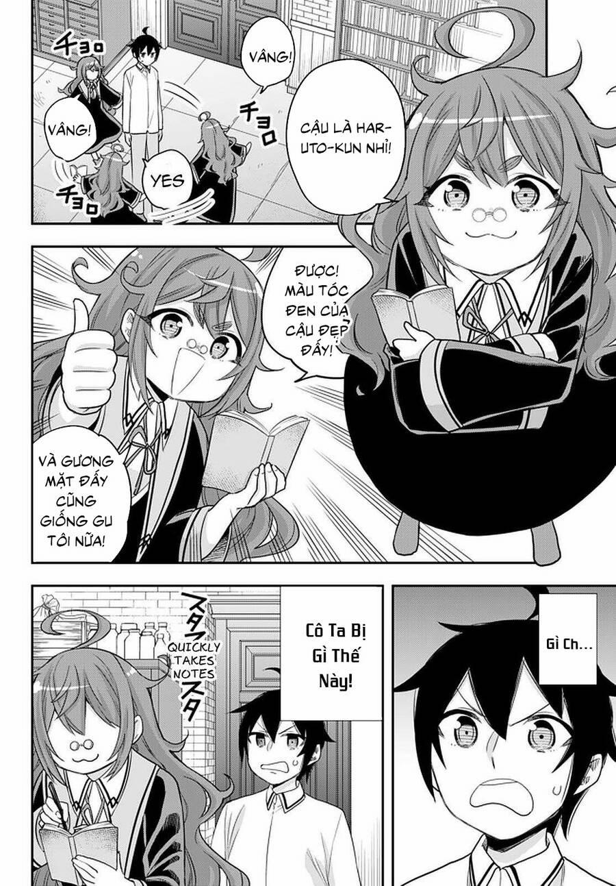 Jitsu Wa Ore, Saikyou Deshita? 25.1 trang 14