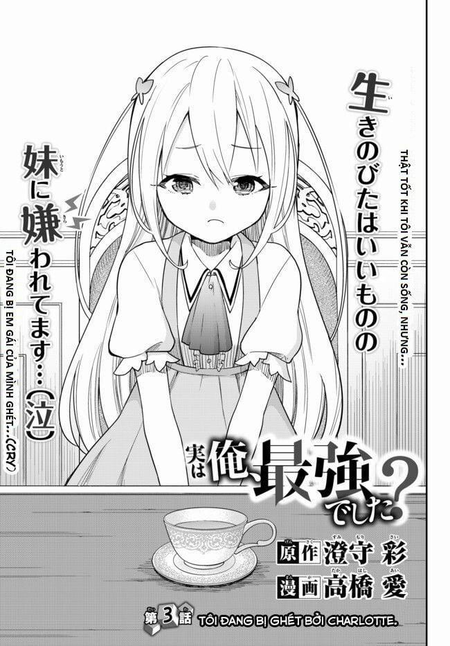 Jitsu Wa Ore, Saikyou Deshita? 3.1 trang 2