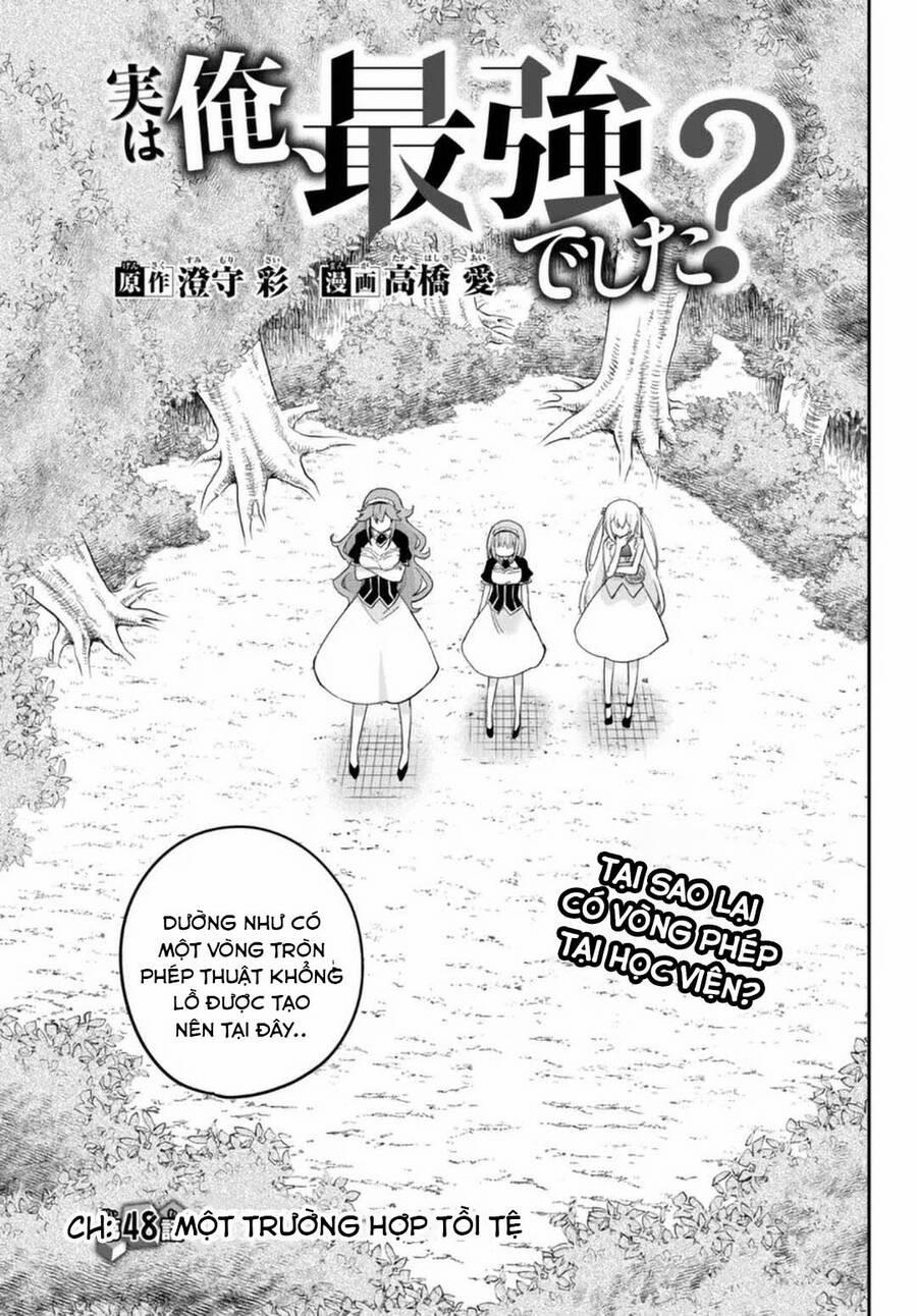 Jitsu Wa Ore, Saikyou Deshita? 48 trang 3