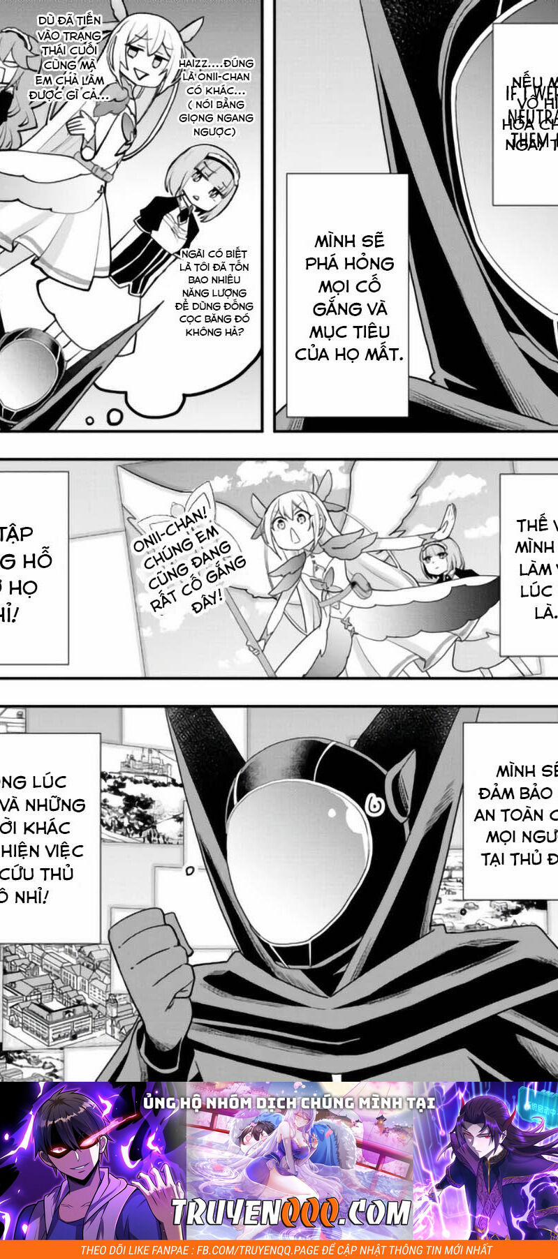 Jitsu Wa Ore, Saikyou Deshita? 49 trang 16