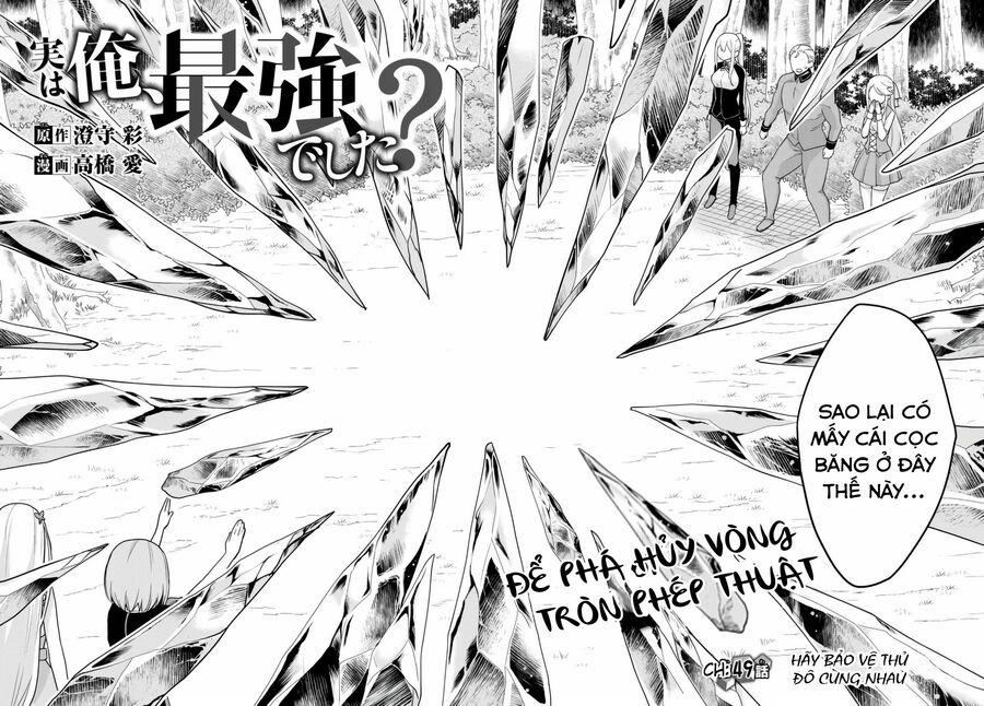 Jitsu Wa Ore, Saikyou Deshita? 49 trang 2