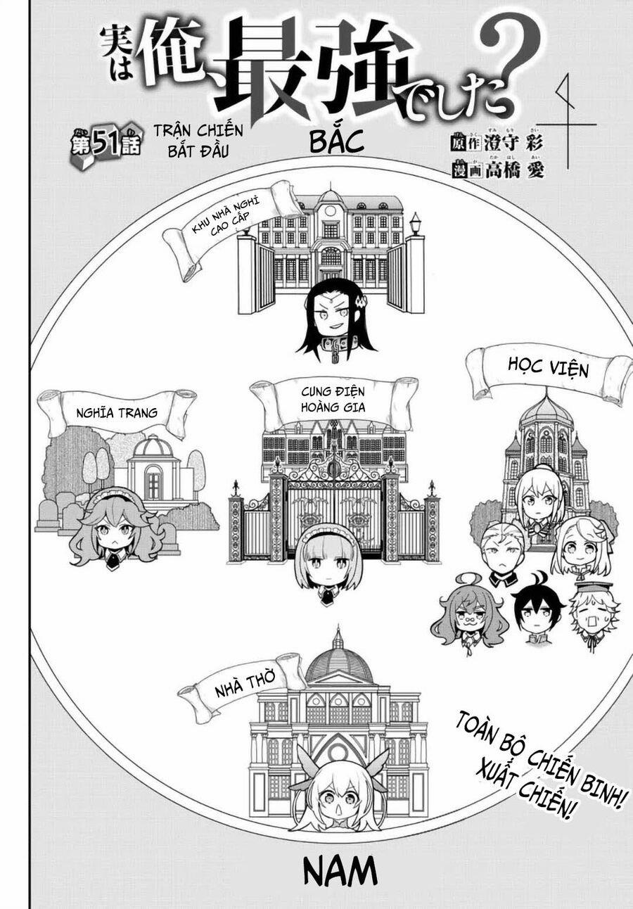 Jitsu Wa Ore, Saikyou Deshita? 51 trang 2