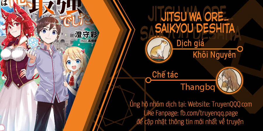 Jitsu Wa Ore, Saikyou Deshita? 52 trang 0