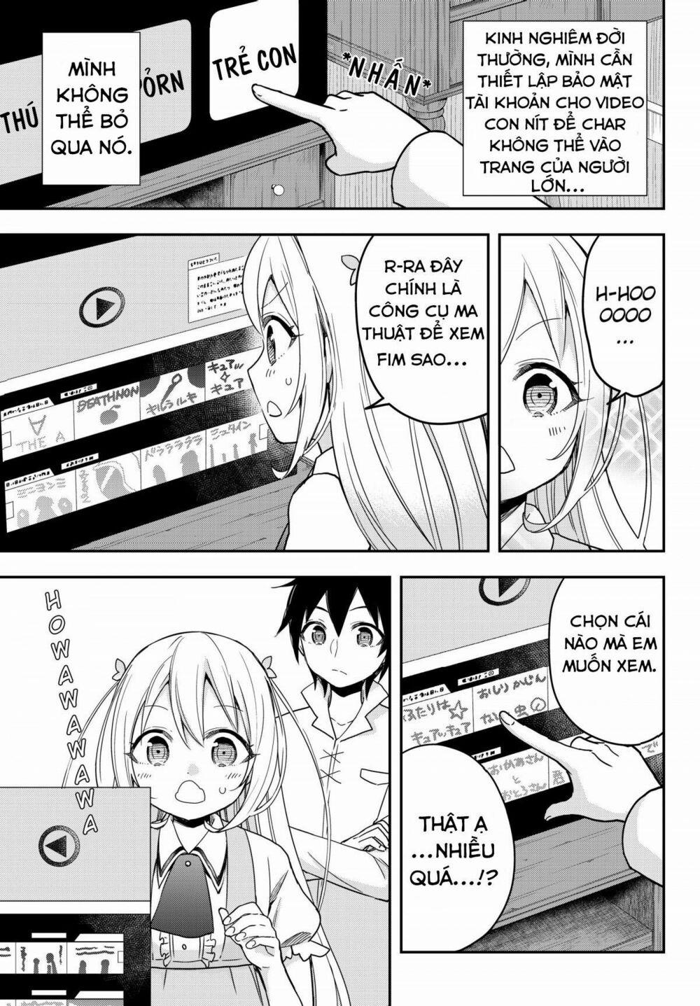 Jitsu Wa Ore, Saikyou Deshita? 7 trang 17