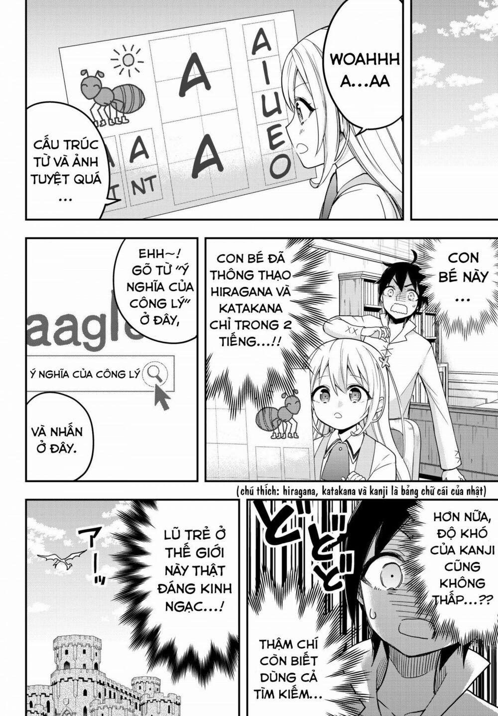 Jitsu Wa Ore, Saikyou Deshita? 7 trang 20