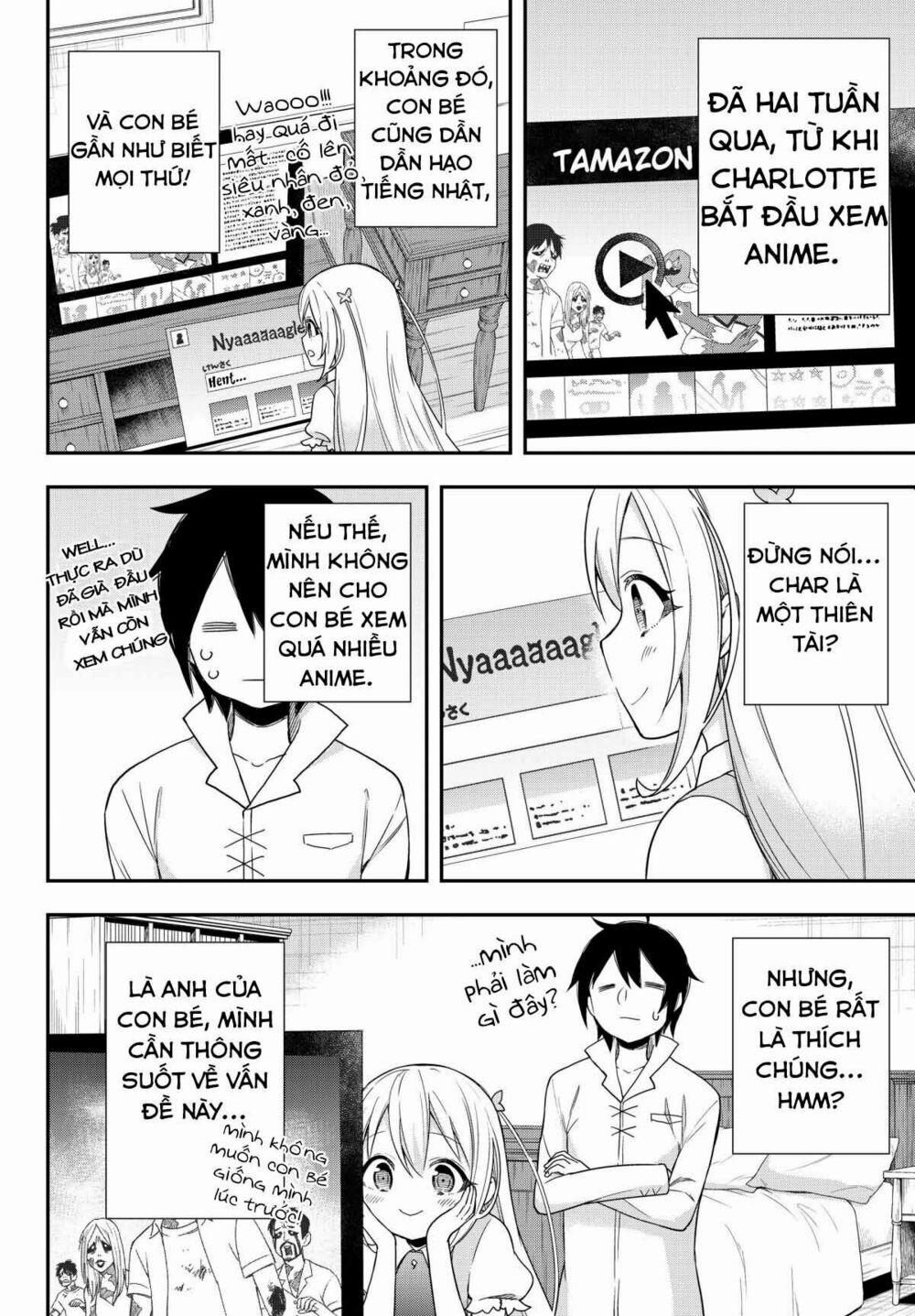 Jitsu Wa Ore, Saikyou Deshita? 8 trang 2