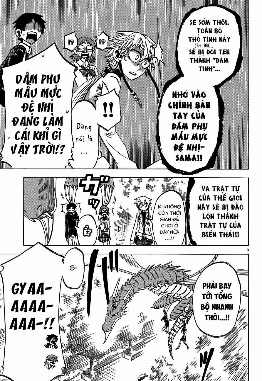 Jitsu Wa Watashi Wa Information 0 Hãy cân nhắc xem đây có phải là tương lai hay không nào!! trang 11