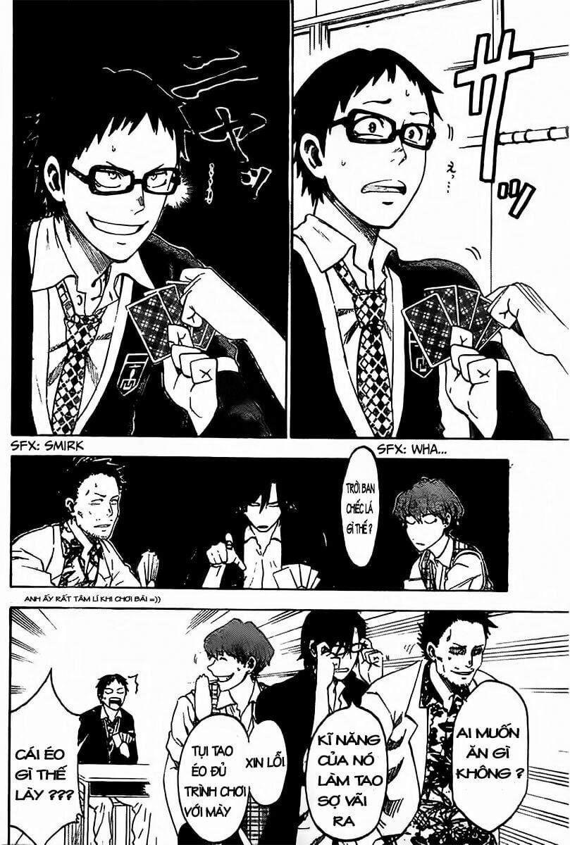 Jitsu Wa Watashi Wa Information 1 trang 5