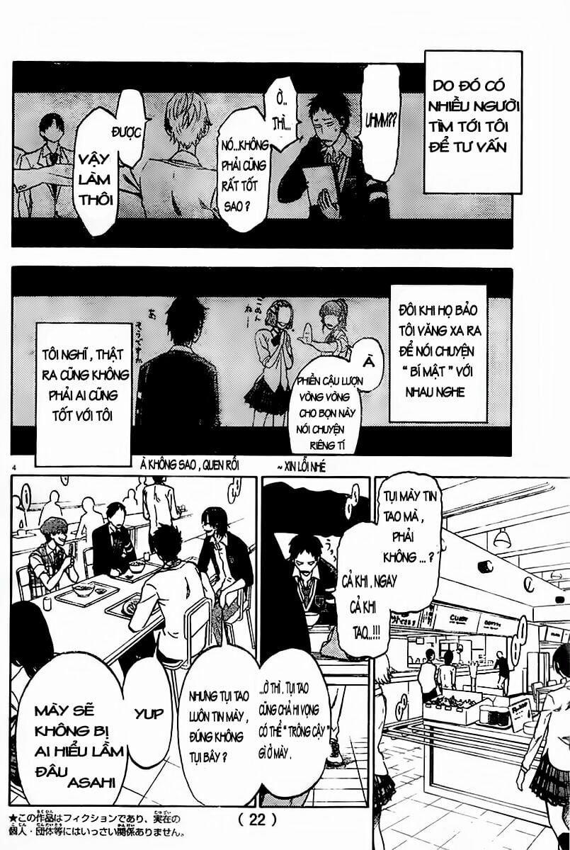 Jitsu Wa Watashi Wa Information 1 trang 7