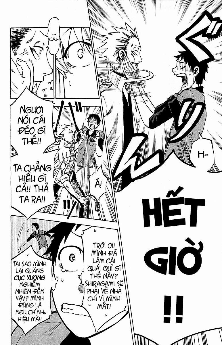 Jitsu Wa Watashi Wa Information 11 trang 15