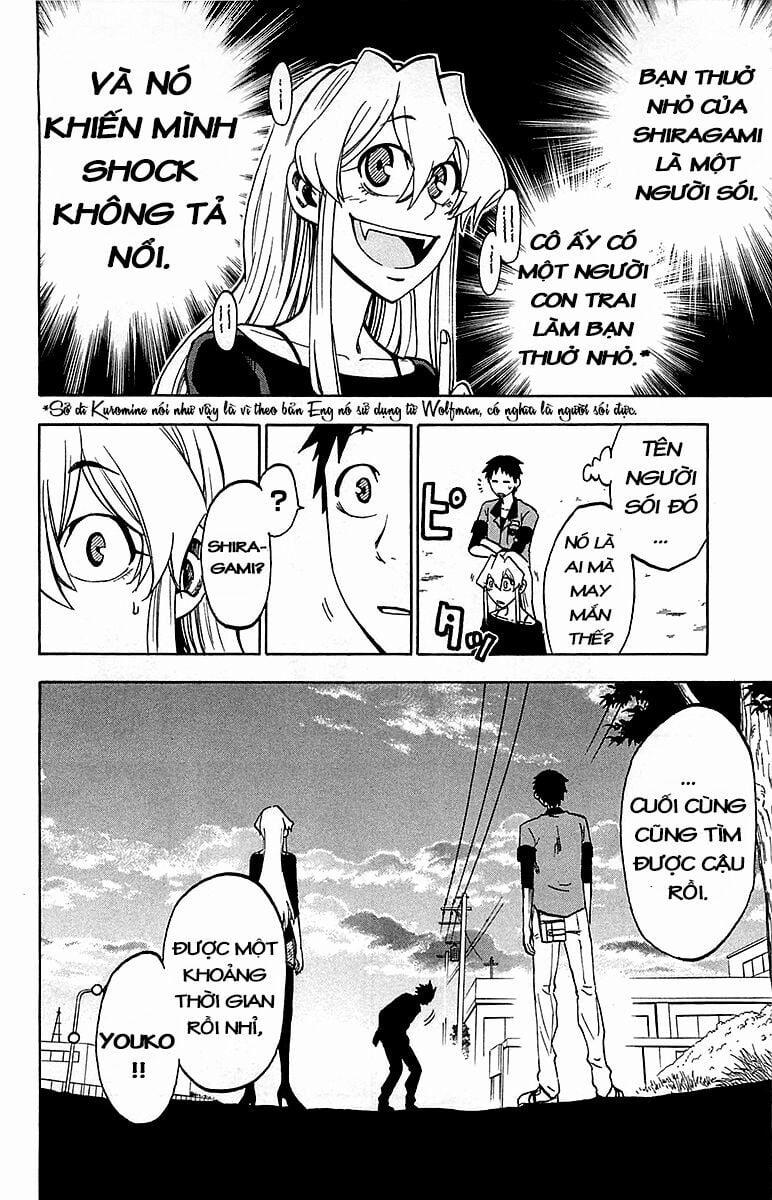 Jitsu Wa Watashi Wa Information 11 trang 3