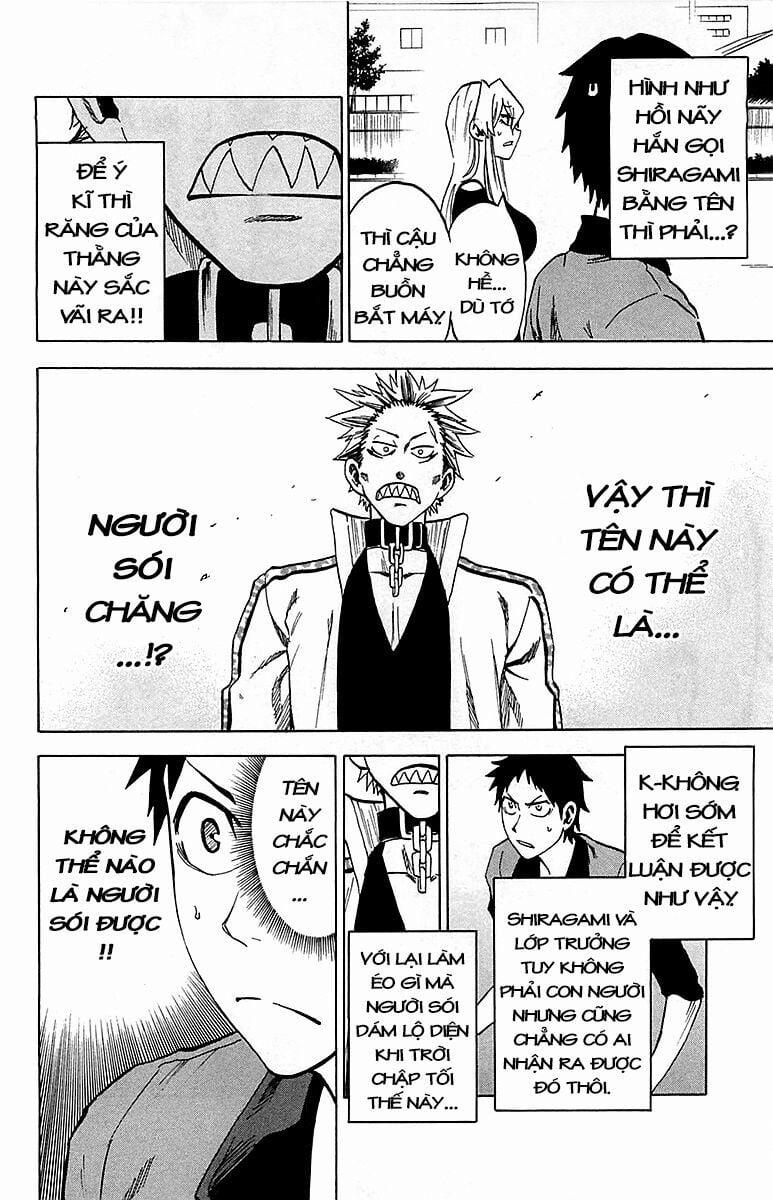 Jitsu Wa Watashi Wa Information 11 trang 5