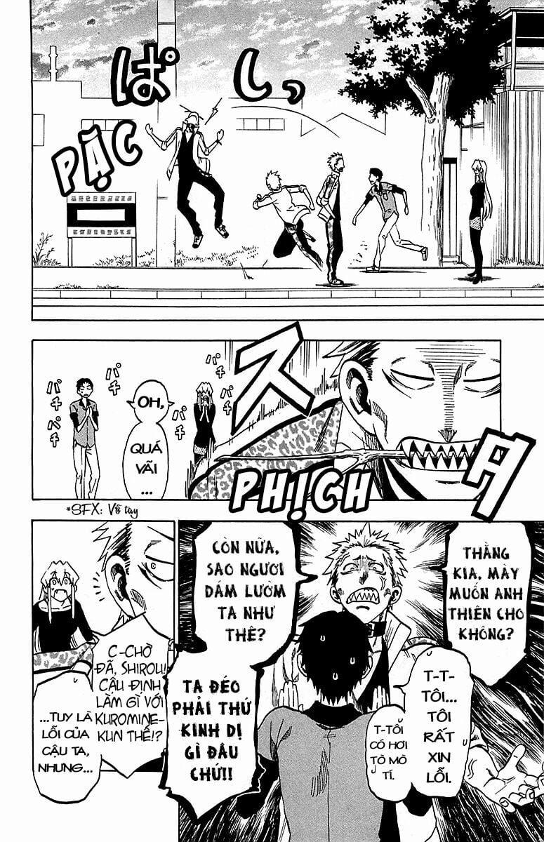 Jitsu Wa Watashi Wa Information 11 trang 7