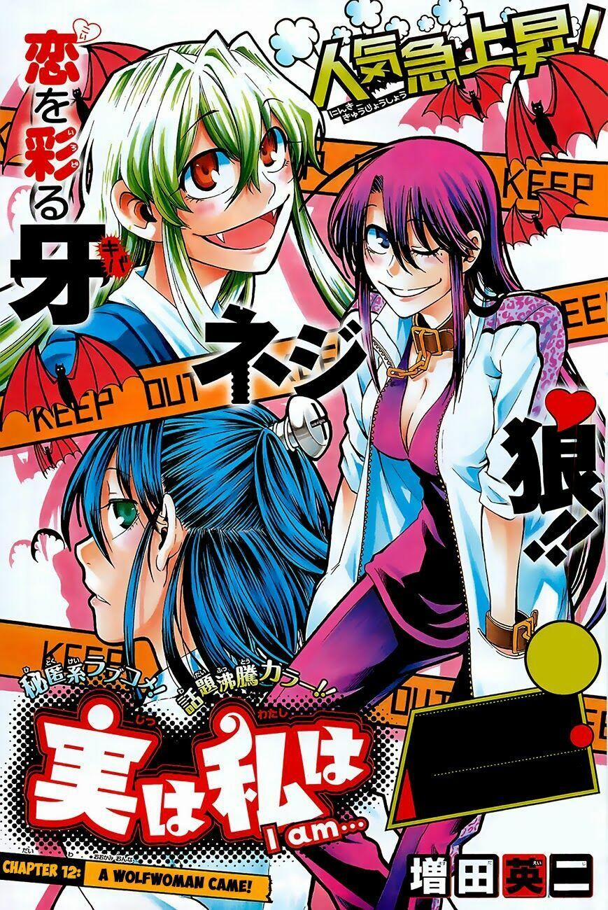 Jitsu Wa Watashi Wa Information 12 trang 1