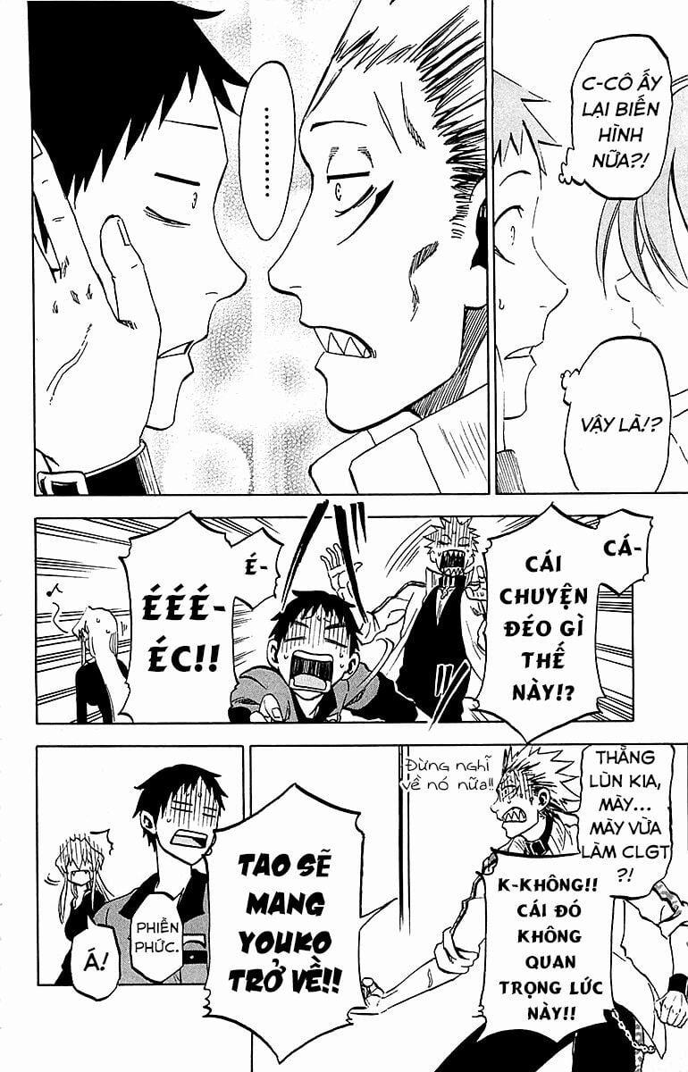 Jitsu Wa Watashi Wa Information 12 trang 11