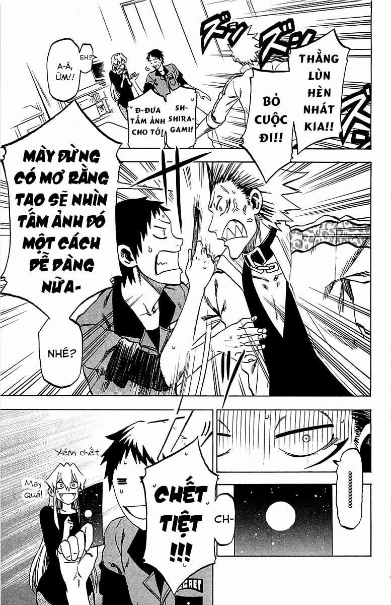 Jitsu Wa Watashi Wa Information 12 trang 12