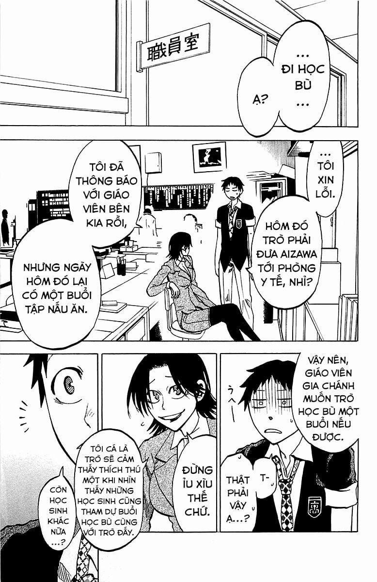 Jitsu Wa Watashi Wa Information 14 trang 1