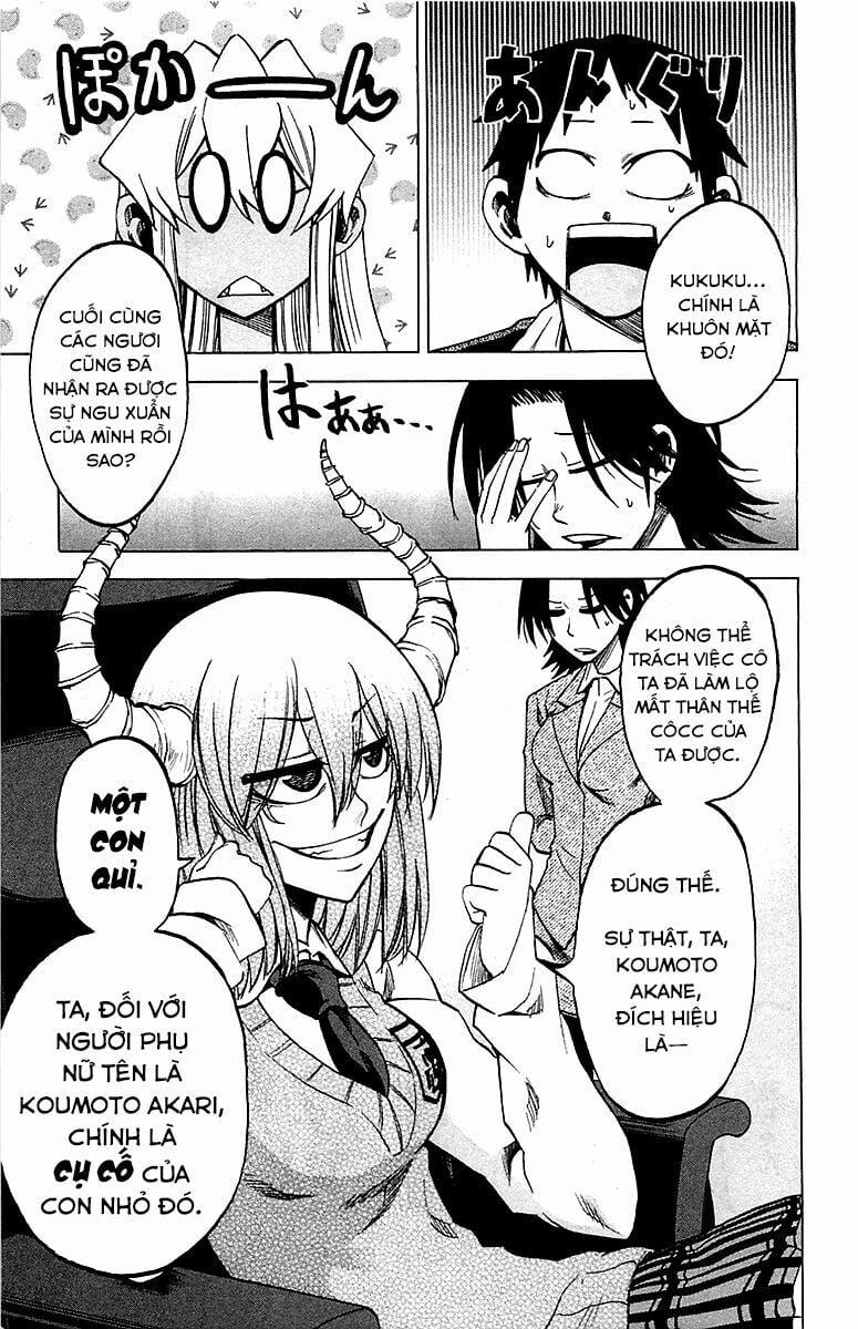 Jitsu Wa Watashi Wa Information 16 trang 2