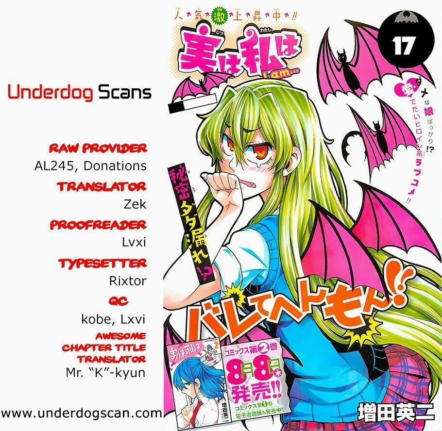 Jitsu Wa Watashi Wa Information 17 trang 0