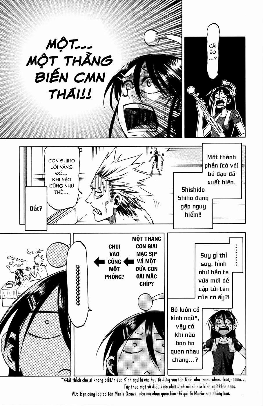 Jitsu Wa Watashi Wa Information 17 trang 12