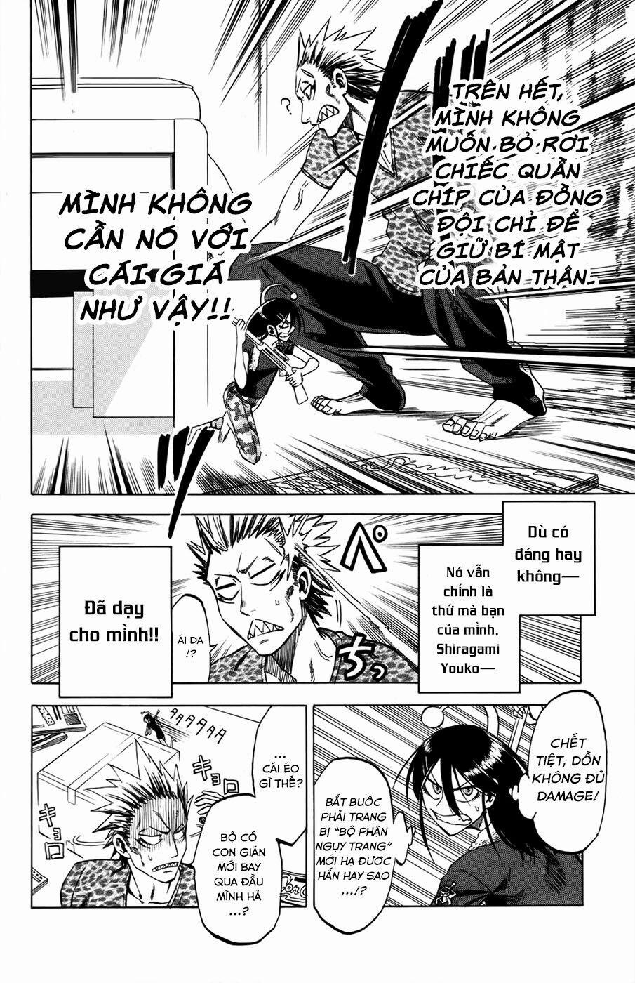 Jitsu Wa Watashi Wa Information 17 trang 17