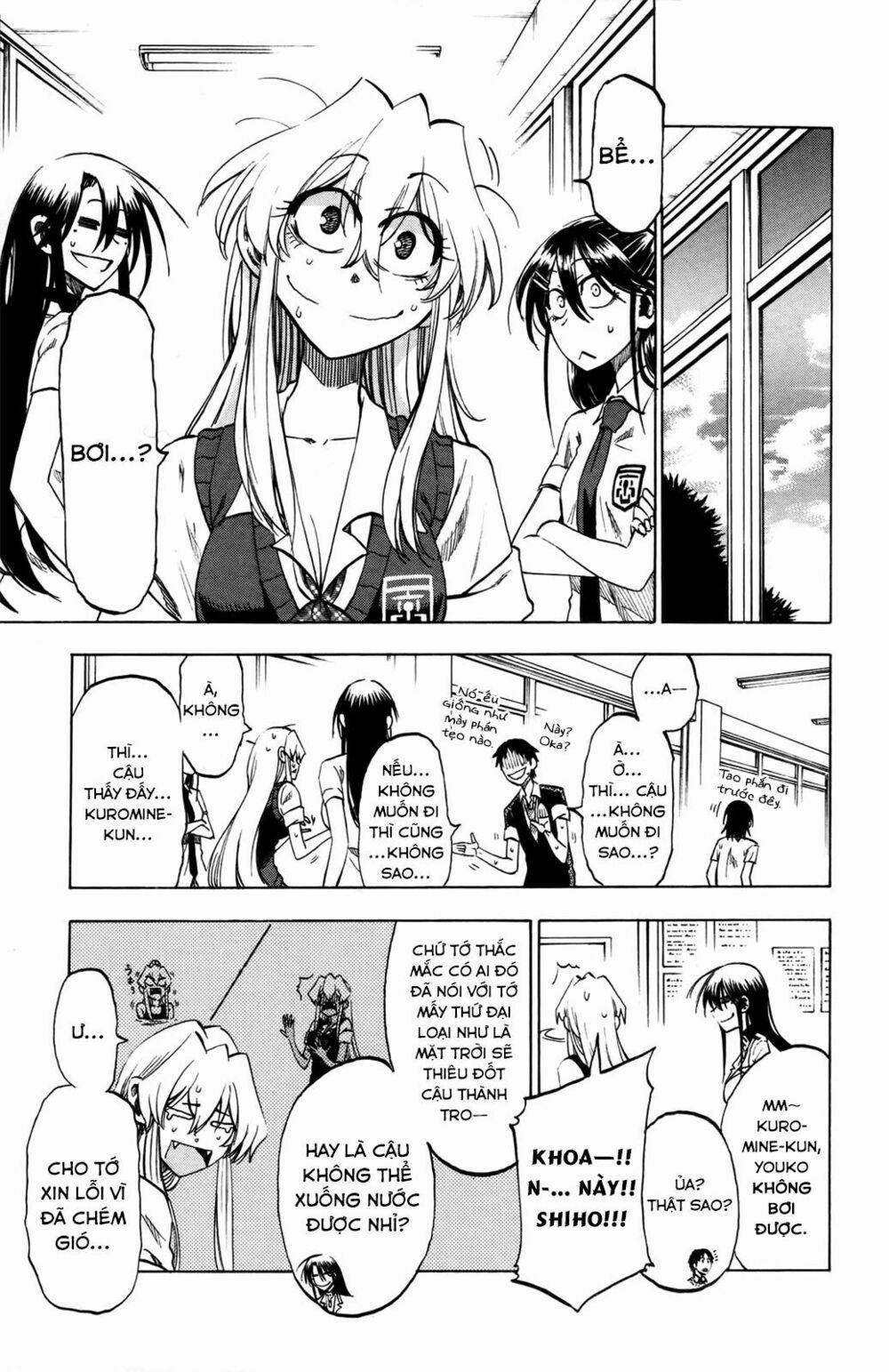 Jitsu Wa Watashi Wa Information 18 trang 3