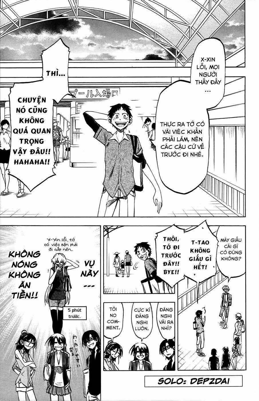 Jitsu Wa Watashi Wa Information 19 trang 1