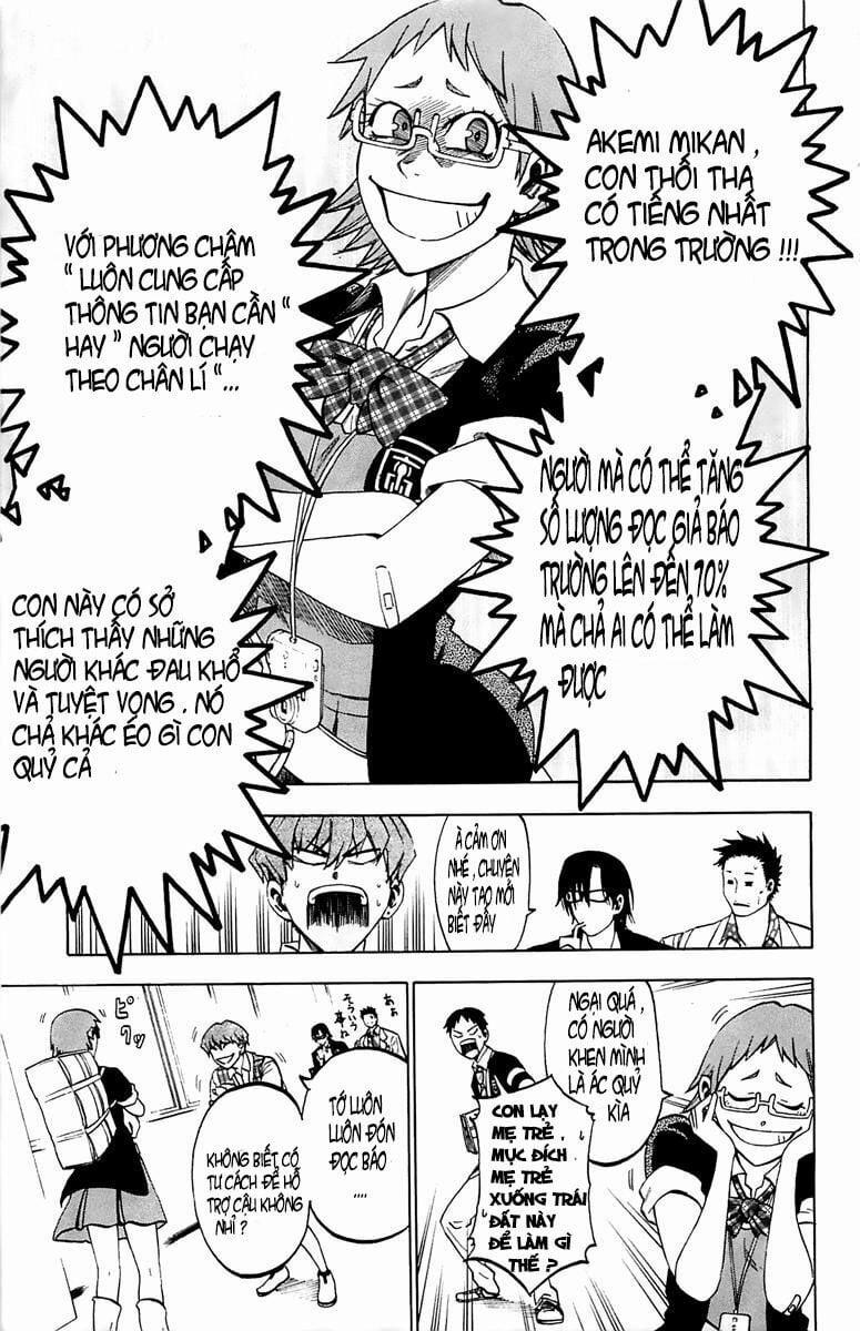 Jitsu Wa Watashi Wa Information 2 trang 13