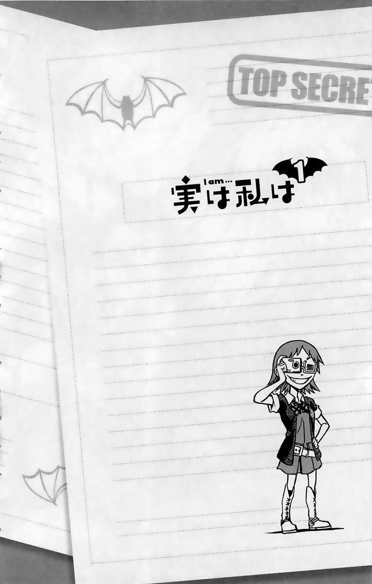 Jitsu Wa Watashi Wa Information 2 trang 2