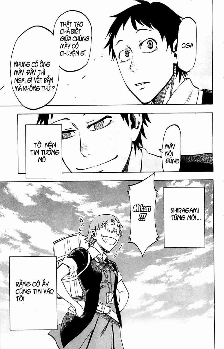 Jitsu Wa Watashi Wa Information 2 trang 31