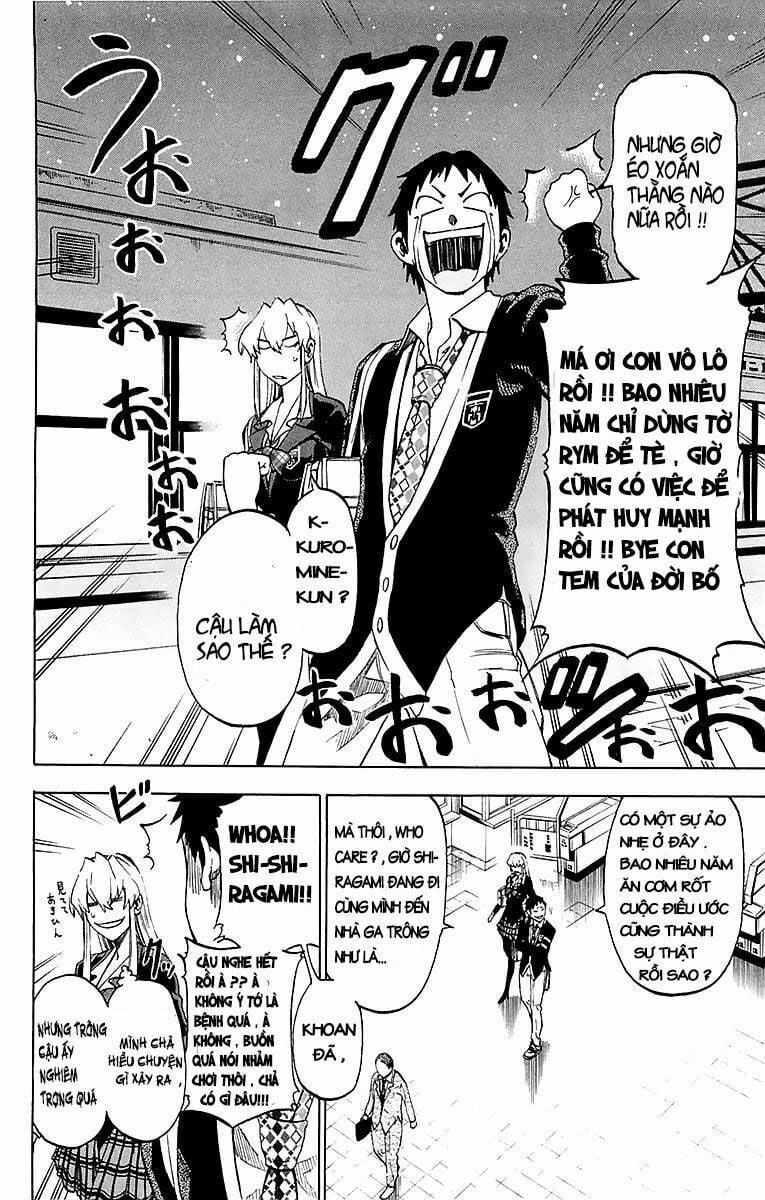 Jitsu Wa Watashi Wa Information 2 trang 4