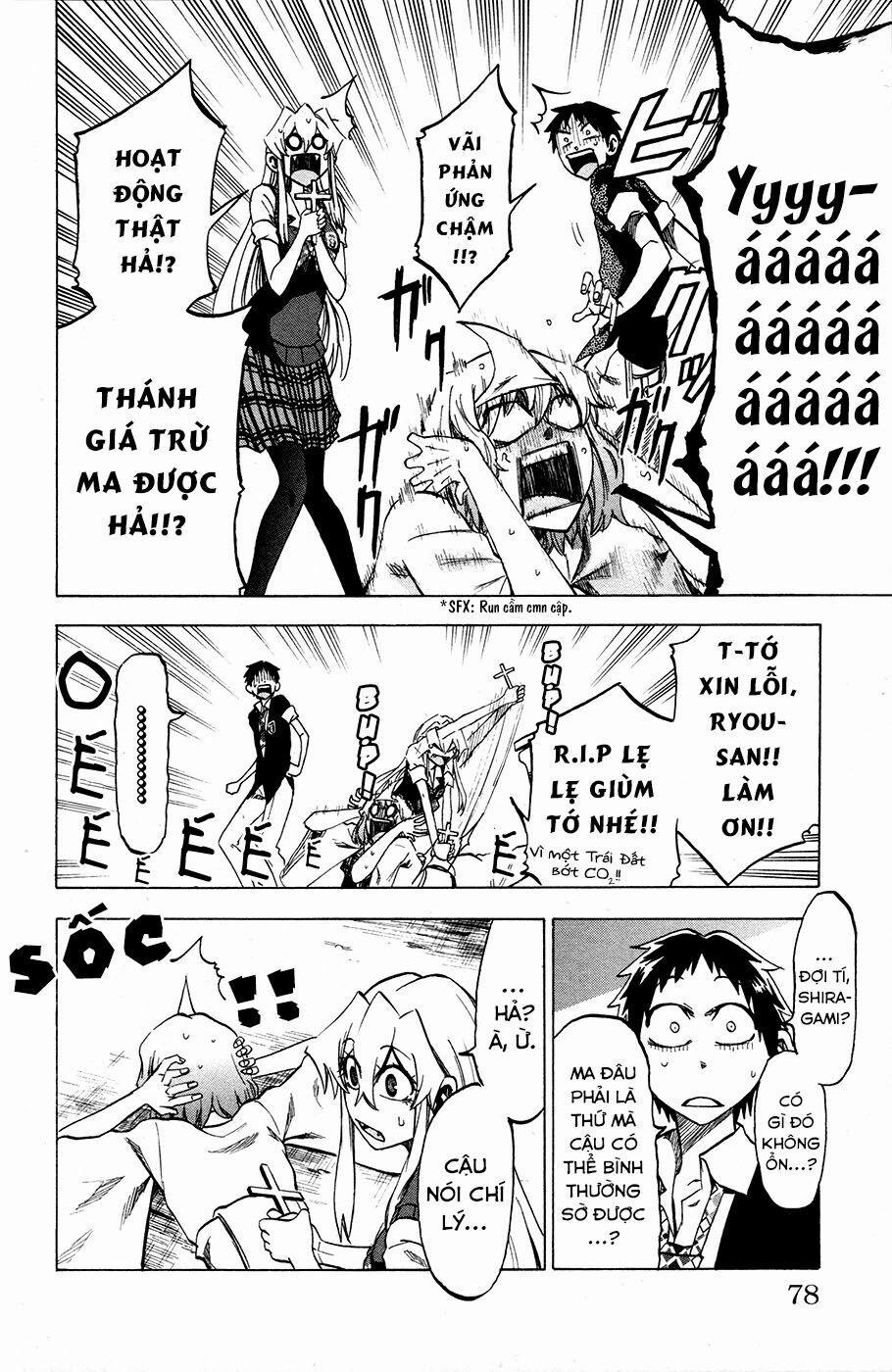 Jitsu Wa Watashi Wa Information 20 trang 12