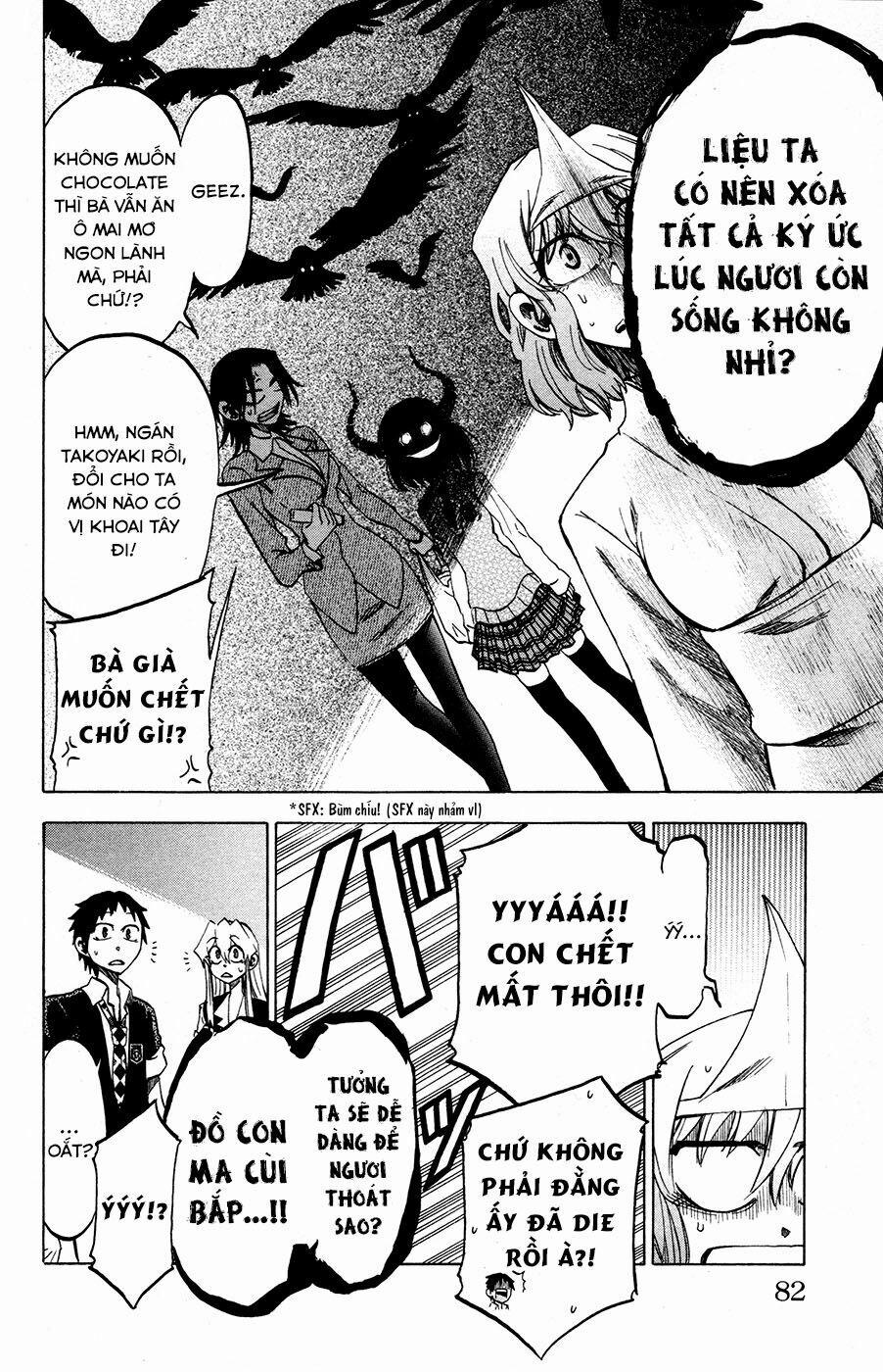 Jitsu Wa Watashi Wa Information 20 trang 16