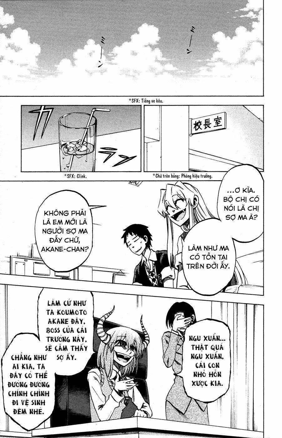 Jitsu Wa Watashi Wa Information 20 trang 3