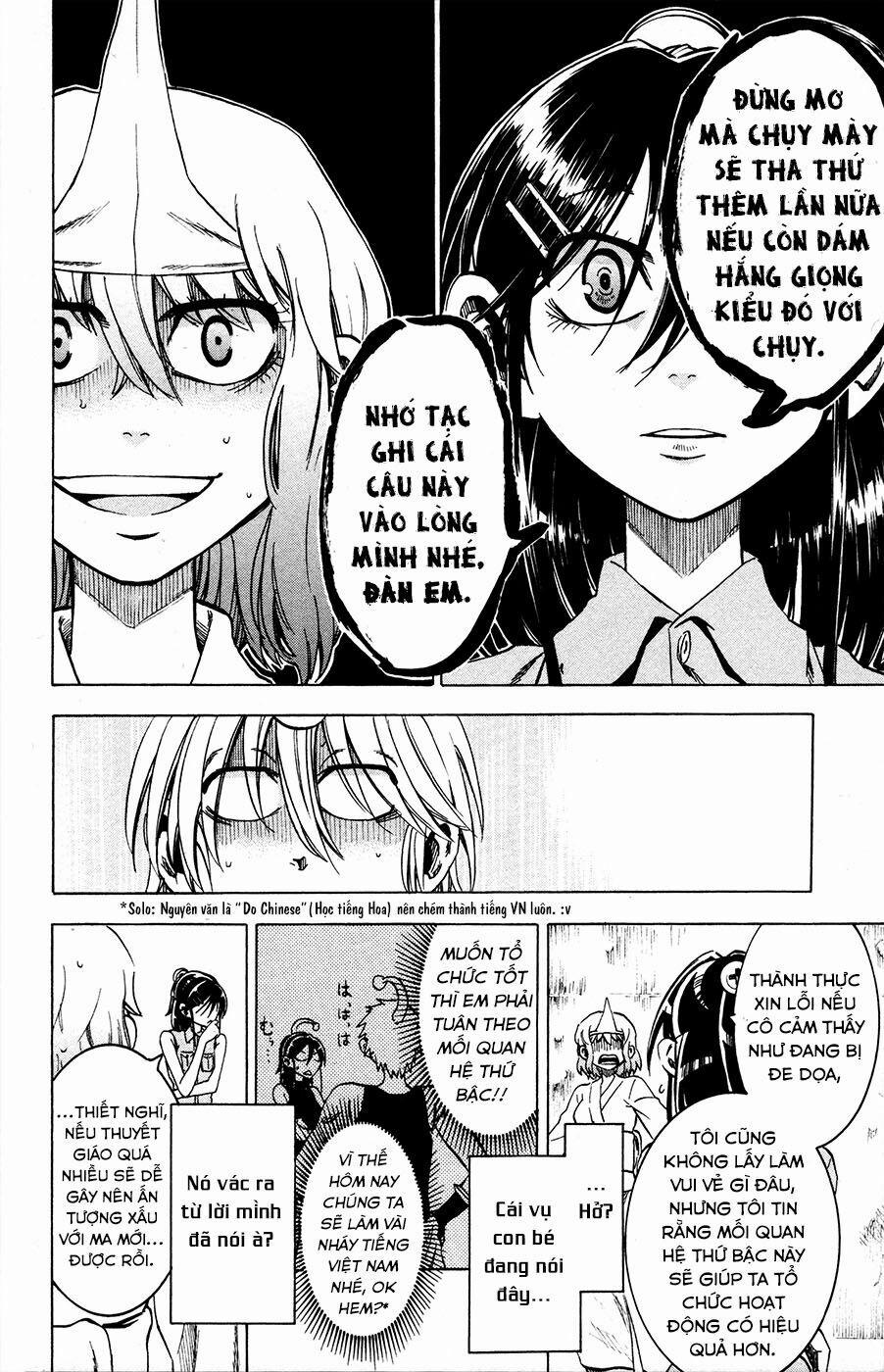 Jitsu Wa Watashi Wa Information 21 trang 10