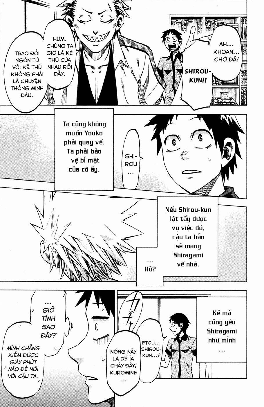 Jitsu Wa Watashi Wa Information 22 trang 19