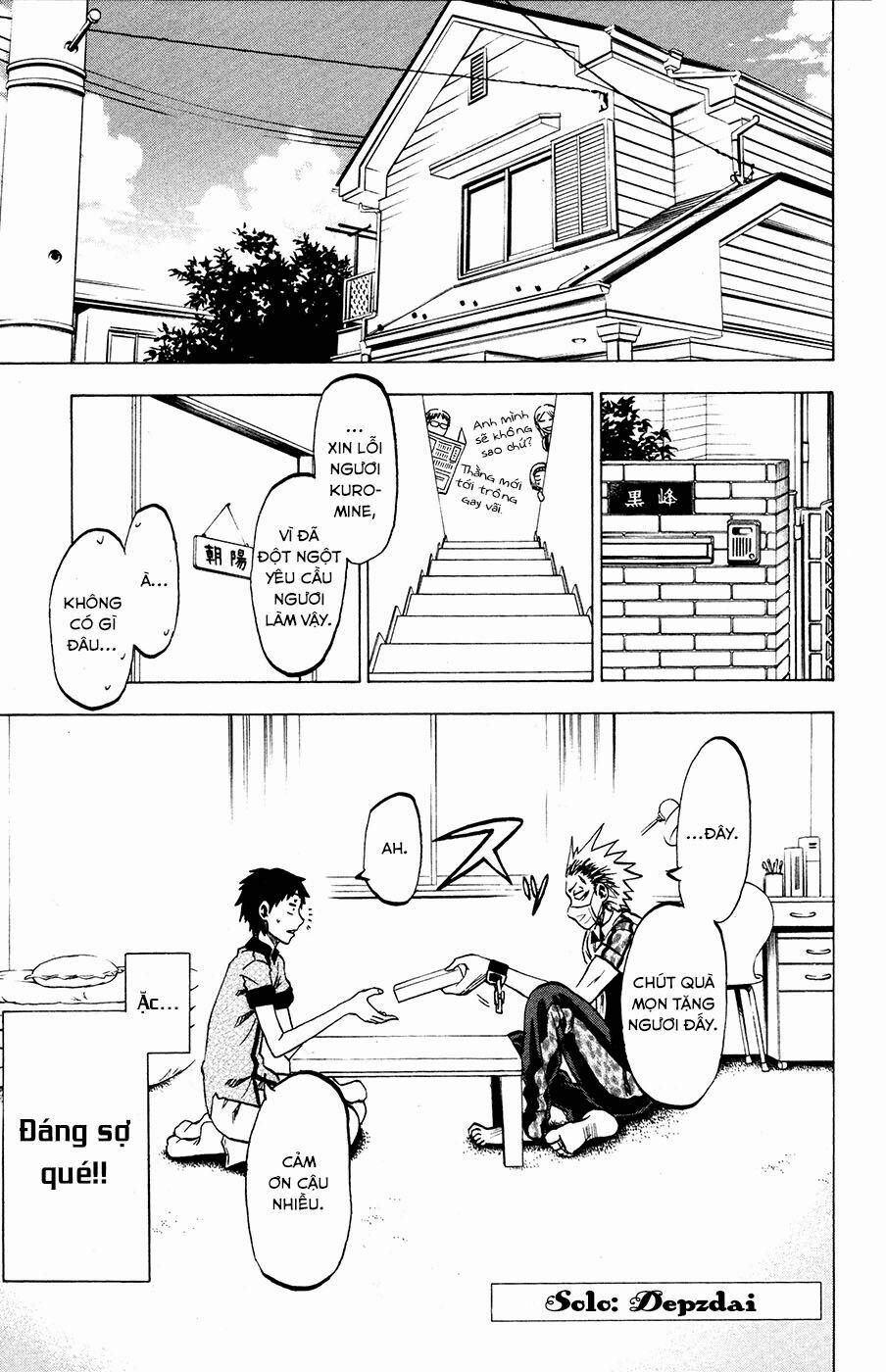 Jitsu Wa Watashi Wa Information 22 trang 2