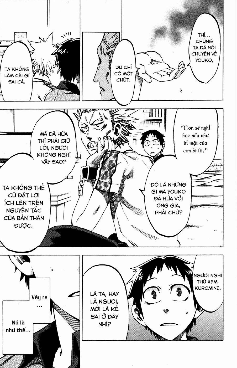 Jitsu Wa Watashi Wa Information 22 trang 8