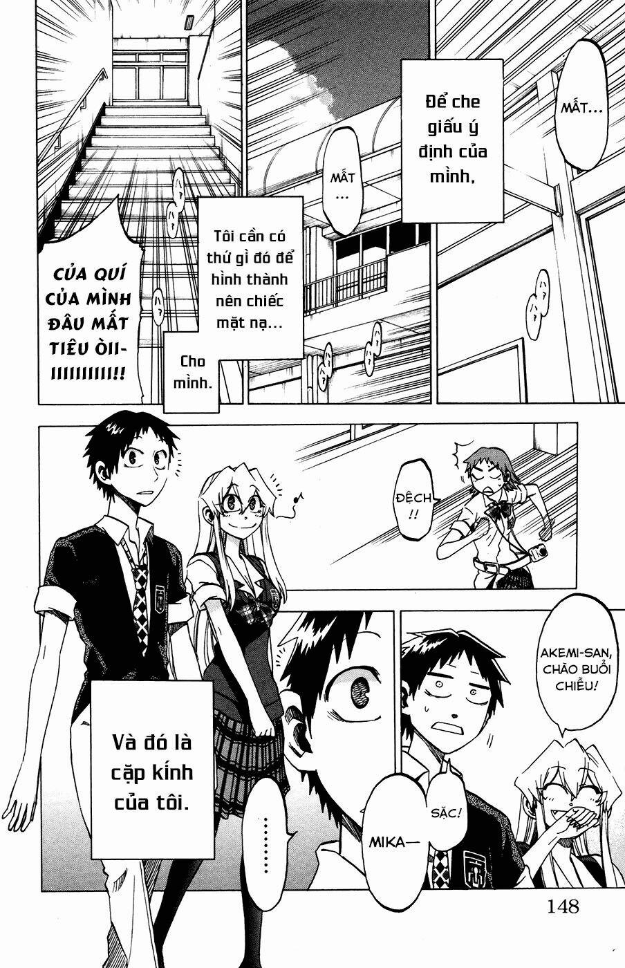 Jitsu Wa Watashi Wa Information 24 trang 3