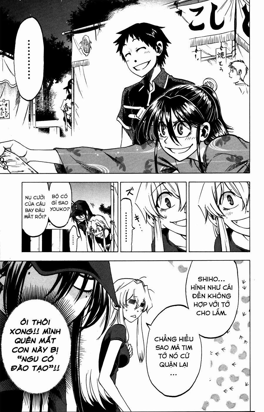 Jitsu Wa Watashi Wa Information 26 trang 18