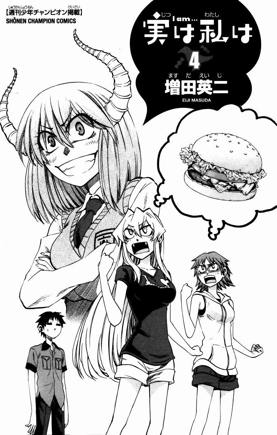 Jitsu Wa Watashi Wa Information 26 trang 2