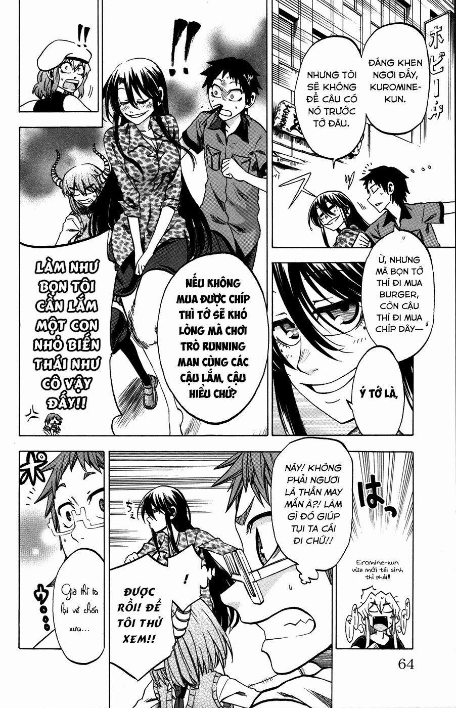 Jitsu Wa Watashi Wa Information 28 trang 14
