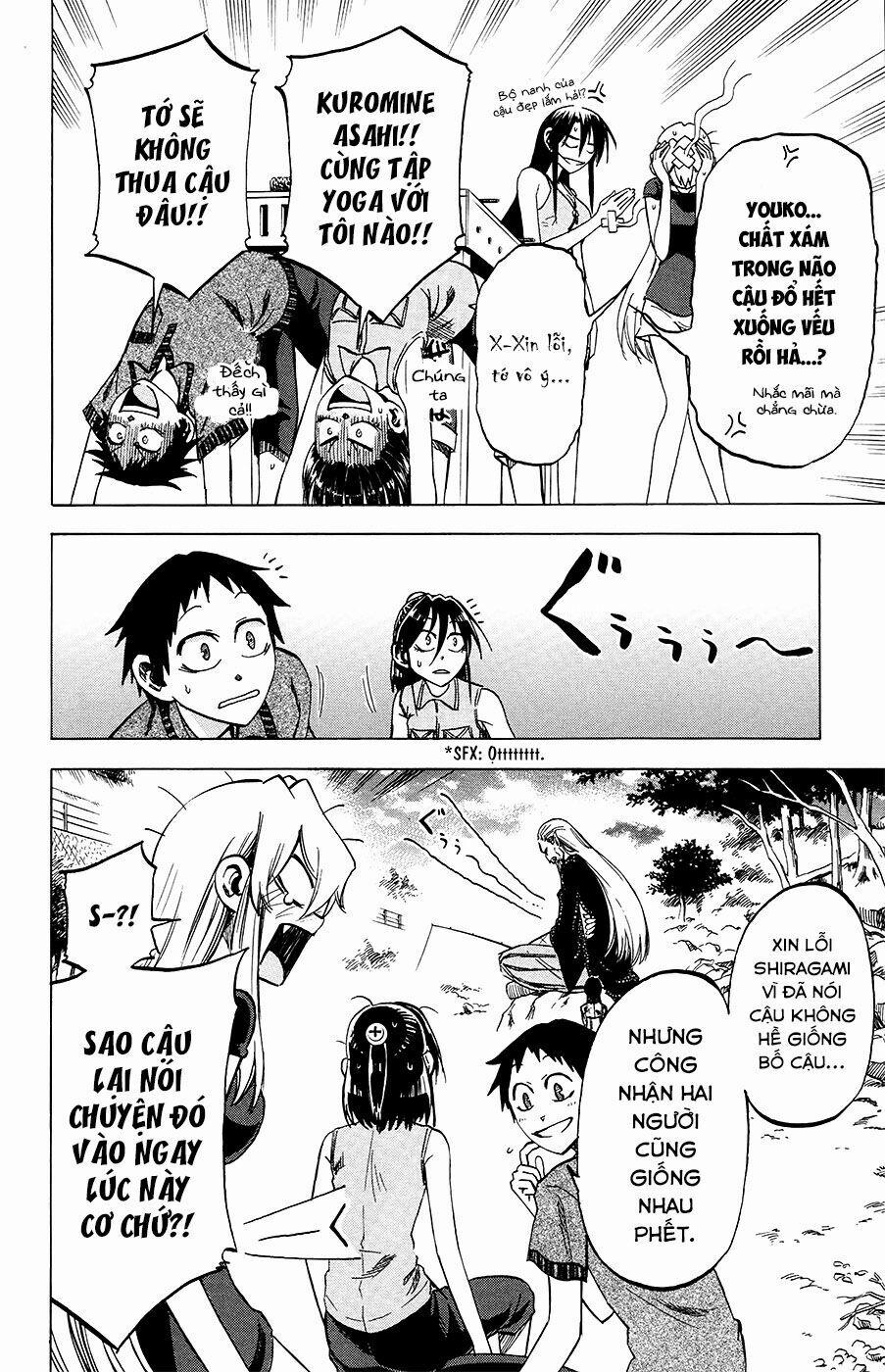 Jitsu Wa Watashi Wa Information 30 trang 14