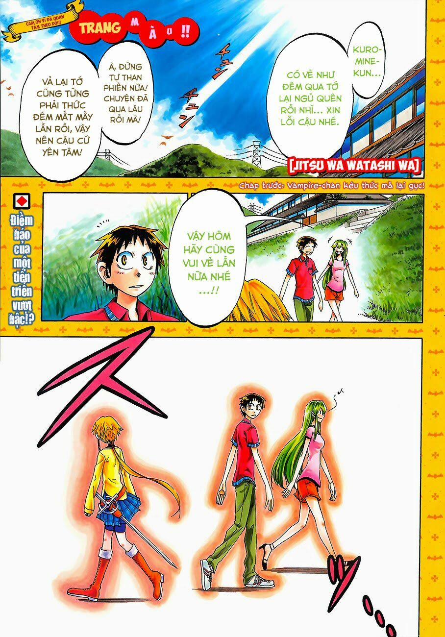 Jitsu Wa Watashi Wa Information 33 trang 1