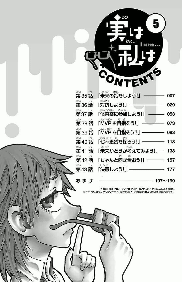 Jitsu Wa Watashi Wa Information 35 trang 5