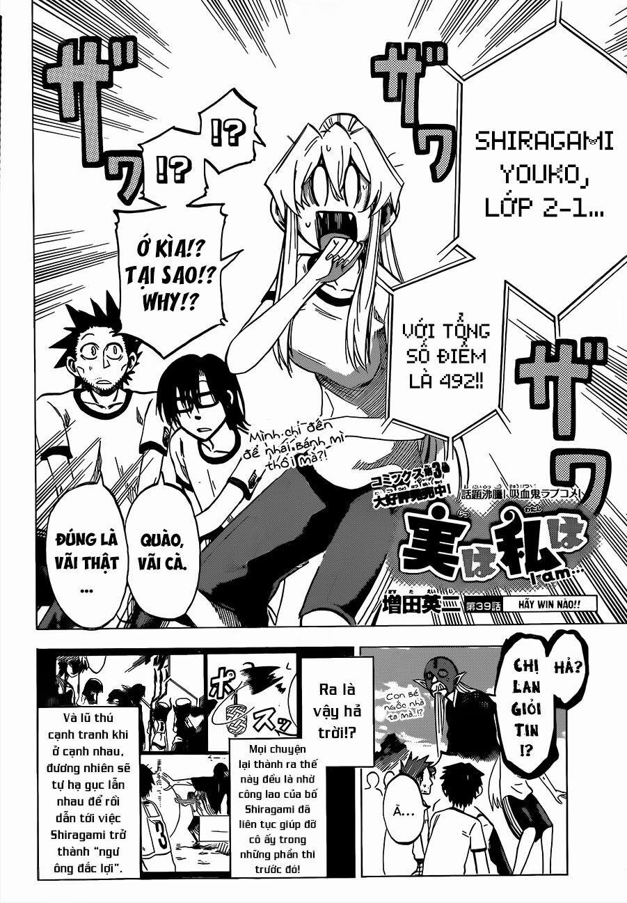 Jitsu Wa Watashi Wa Information 39 trang 2