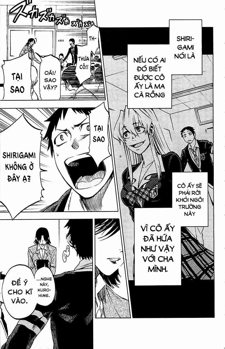 Jitsu Wa Watashi Wa Information 4 trang 3
