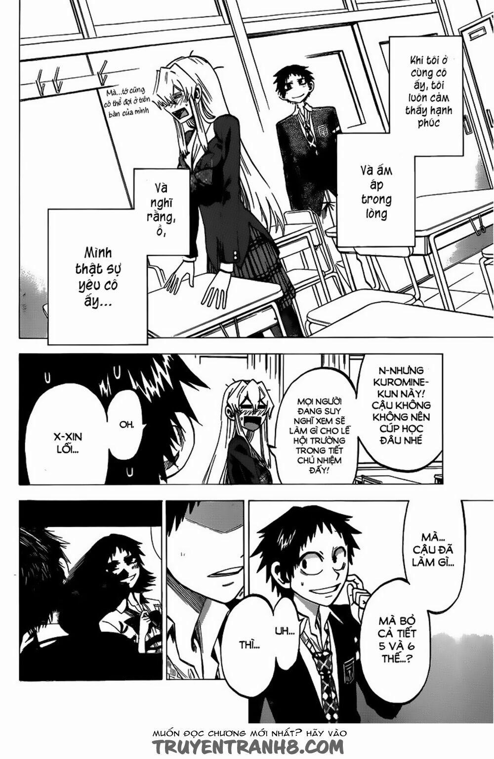 Jitsu Wa Watashi Wa Information 43 trang 17