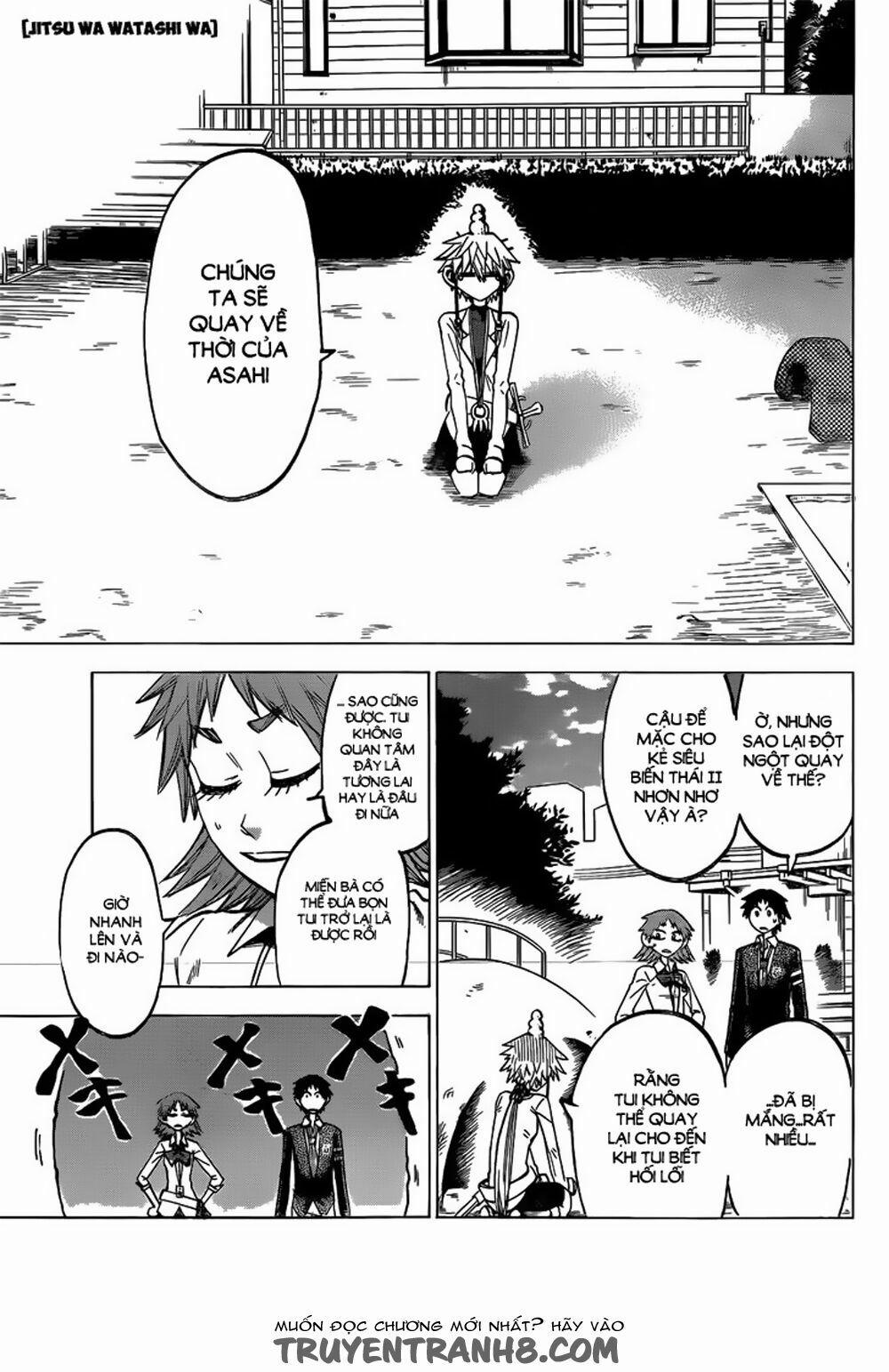 Jitsu Wa Watashi Wa Information 43 trang 3