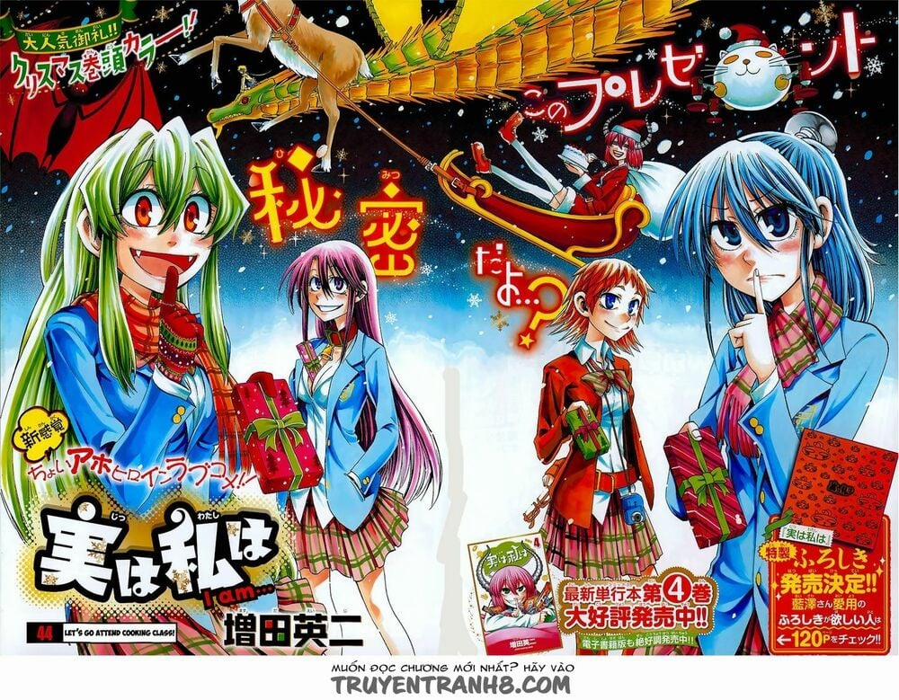 Jitsu Wa Watashi Wa Information 44 trang 2